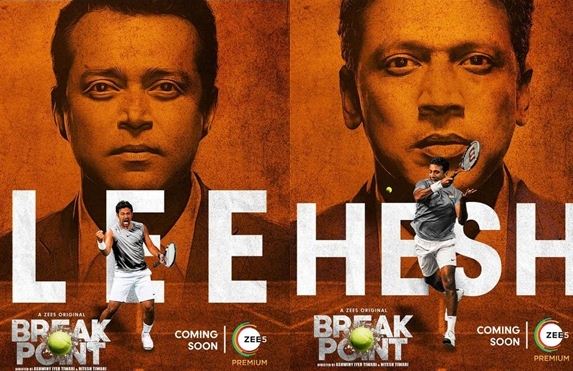 Interesting poster of Leander-Mahesh's web series 'Break Point' released
