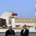 ईरान परमाणु संयंत्र