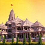 Know when will be able to see God in Ram temple of Ayodhya