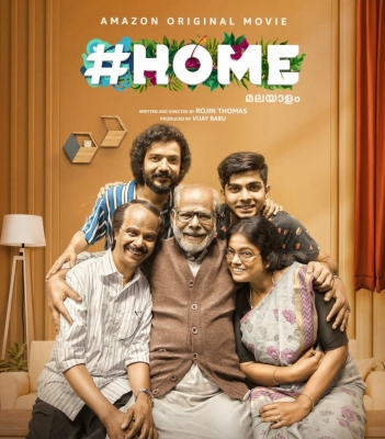 Malayalam drama 'Hashtag Home' gears up for global digital release