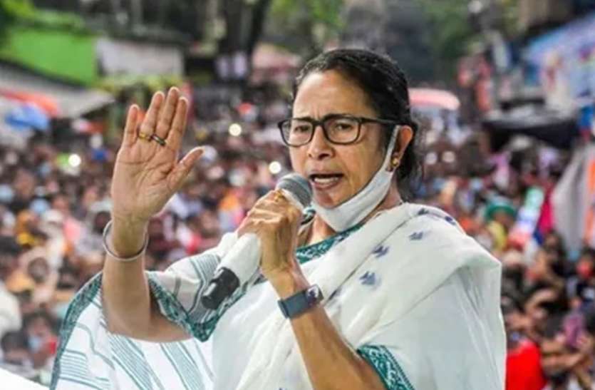 ममता बनर्जी की गोवा के लोगों से अपील, BJP के