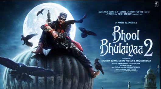 Motion poster of the film 'Bhool Bhulaiyaa 2' released