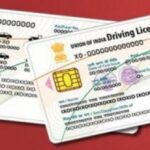 Now NGO and private companies will also be able to make license