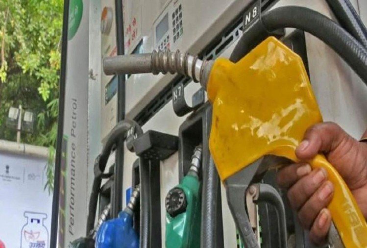 Petrol Diesel price