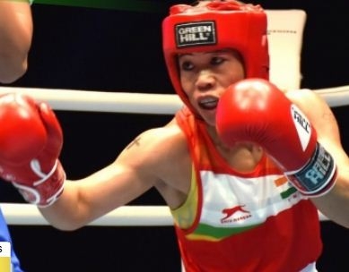 Olympics (Women's Boxing): Mary Kom lost in round-16 match