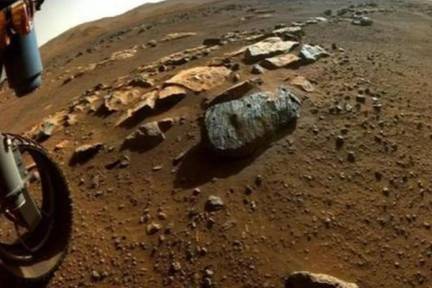Perseverance gets first success on Mars, mission scientists send message - Navabharat