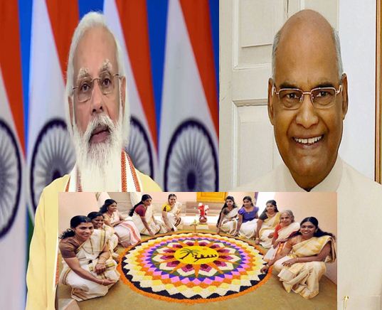 Prime Minister and President congratulated everyone on Onam, know what he said