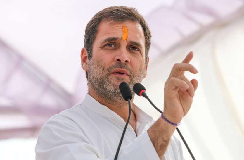 गोवा में बोले राहुल गांधी, दलबदलू नेताओं के लिए कांग्रेस में कोई जगह नहीं