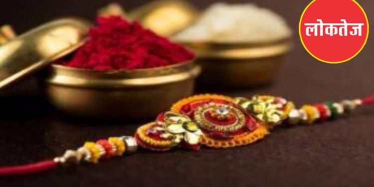 Rakshabandhan: Know why this festival is celebrated and who tied the first Rakhi