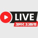Latest and Breaking News Today in Hindi Live 21 October 2021