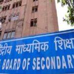 Term-1 board exams for class 10th, 12th to be offline, schedule to be released on October 18: CBSE