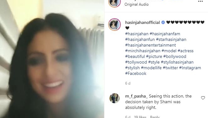 The wife of this Indian veteran cricketer shared a hot video, people are enjoying by commenting!