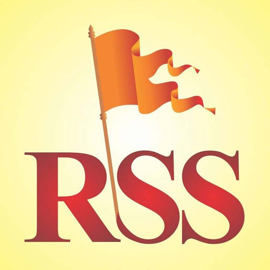 Today RSS one of the biggest organizations in the world: Mohan Bhagwat
