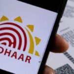 UIDAI's new rules have increased the problems, now the address cannot be changed without proof