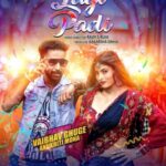Vaibhav Ghuge debuts with music video 'Laghi Padi'