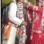 Viral Video: This groom will not forget this incident that happened during his marriage ceremony.