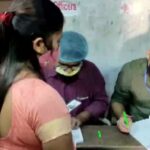 West Bengal By Elections: बंगाल की चार विधानसभा सीटों पर उपचुनाव के लिए मतदान जारी, TMC-BJP के बीच कड़ा मुकाबला