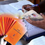 Work news: This big information about ration card came to the fore