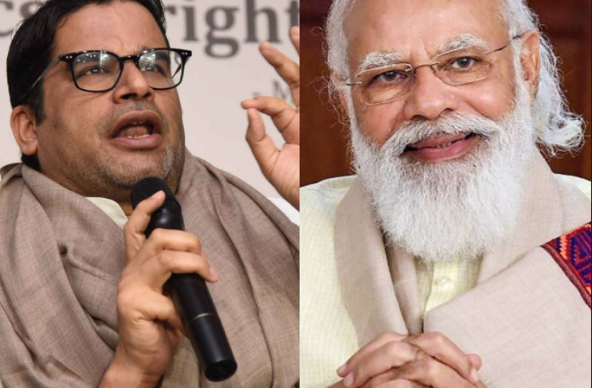 "Don't be under the illusion that Modi will be out of power, BJP will remain a strong force in politics for decades to come!"  - Prashant Kishor