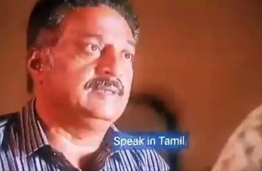 तमिल की बजाय हिंदी में बोलने पर प्रकाश राज ने एक शख्स को जड़ा थप्पड़, वायरल वीडियो पर बवाल