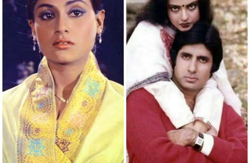 40 साल पहले आखिर क्यों जया बच्चन को दी कसम के बावजूद अमिताभ बच्चन ने रेखा के साथ फिल्म की!