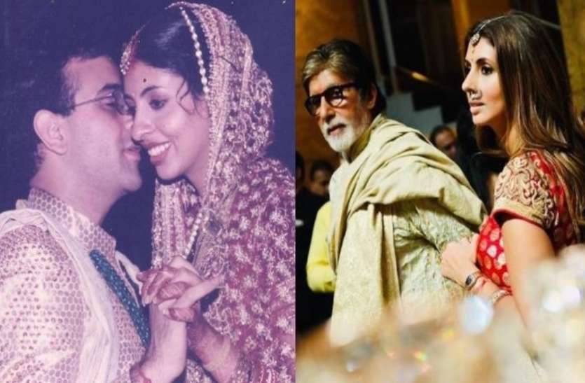 अमिताभ बच्चन ने 21 साल की उम्र में ही कर दी बेटी श्वेता की शादी, क्या ये थी वजह?