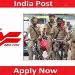 India Post Recruitment 2021 : गुजरात, एमपी, एचपी और छत्तीसगढ़, झारखंड, ओडिशा में कई पदों पर भर्तियां