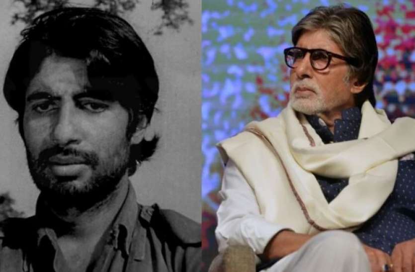 अमिताभ बच्चन ने अपनी पहली फिल्म सात हिंदुस्तानी से किया था डेब्यू, 5 हजार मिली थी फीस