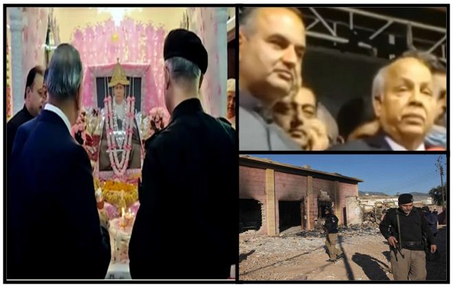 Chief Justice of Pakistan inaugurates reconstructed Hindu temple in Khyber Pakhtunkhwa