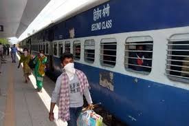 Ministry of Railways terminated the service of special trains, now the migration will happen as before