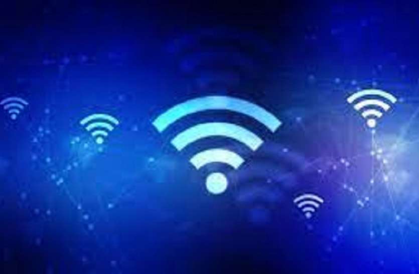 अब Wi-Fi भी होगा हाई-फाई, एक किलोमीटर दूर भी कनेक्शन पकड़ेंगे डिवाइस
