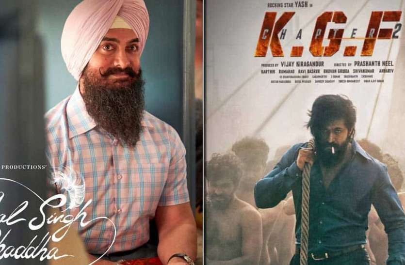 आखिर आमिर खान ने क्यों बार-बार मांगी KGF मेकर्स- एक्टर से माफी?