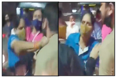 It is as if the fashion to take the law into your own hands;  Video of slapping cab driver goes viral