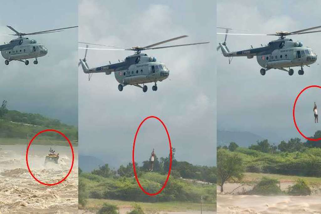 See, how the people trapped in the middle of the river were rescued by the helicopter of the Air Force, getting praise