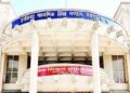 Chhattisgarh 10th and 12th Board Exam Dates Announced This Month