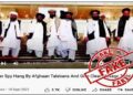 Modi government took a big step, closed YouTube channels giving anti-India news and glorifying Pakistani