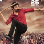 Ravi Teja's 'Rama Rao On Duty' to release on March 25