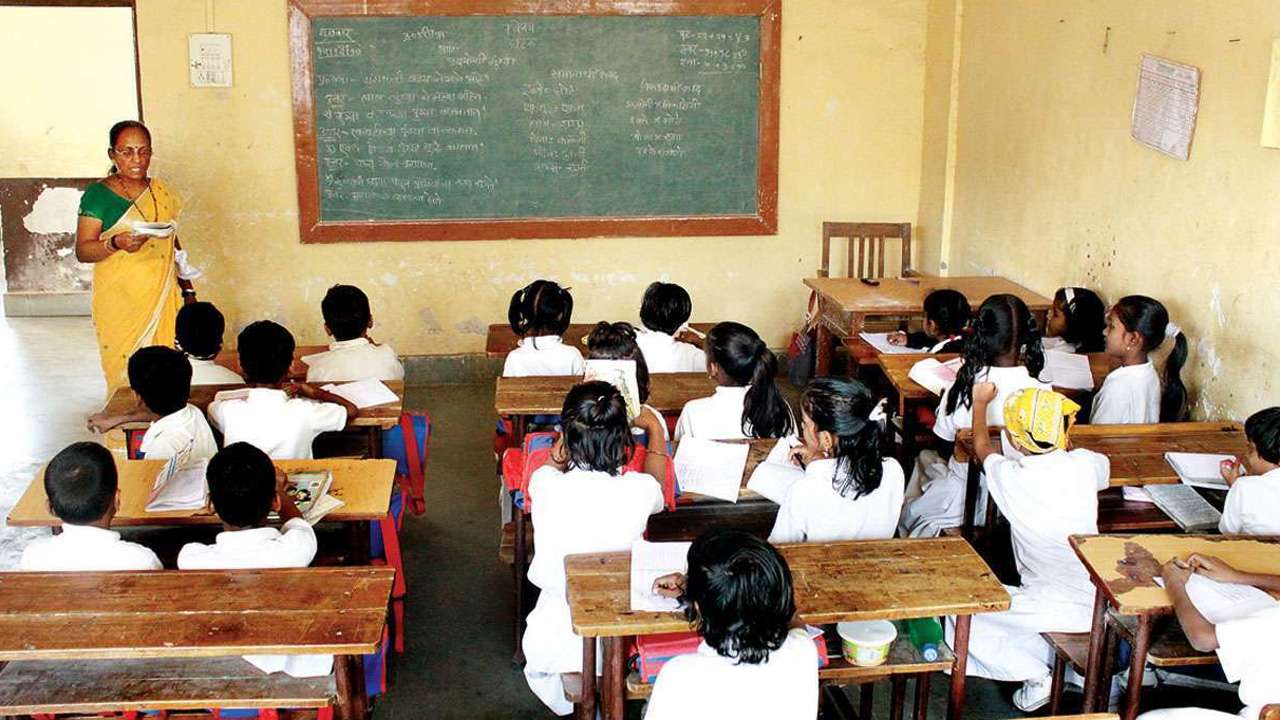 Schools open for students of class I to VII.. - Navabharat
