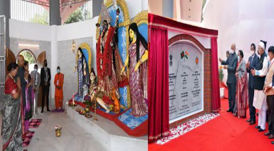 The temple of Maa Kali, which was demolished in the 1971 war, was rebuilt, the President inaugurated
