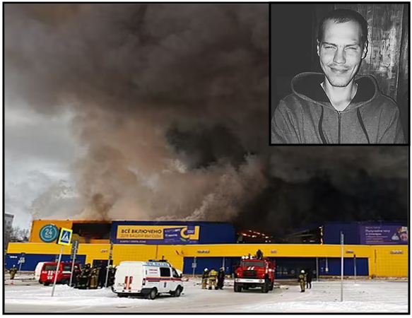 When fired, the store blew up!  Know where is the matter