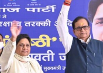Satish Chandra Mishra, Mayawati, BSP,UP Election