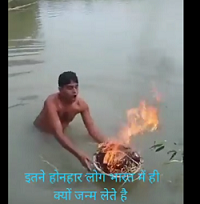 Viral Video: You will be shocked to see the jugaad of this 'genius', it has taken out the ninja technique of bathing in the cold