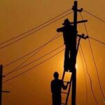 भोपाल में 1500 उपभोक्ता छह किश्तों में 75 फीसदी बकाया चुकाकर जुड़वा सकेंगे बिजली कनेक्शन
