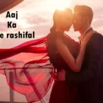 28 February 2022 LOVE Rashifal: आज जरा शायराना होने का दिन है, निखर उठेगी लव लाइफ