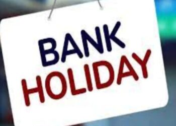 Bank Holidays March 2022: मार्च में 13 दिन बंद रहेंगे बैंक, ब्रांच जाने से पहले देखें छुट्टियों की लिस्ट