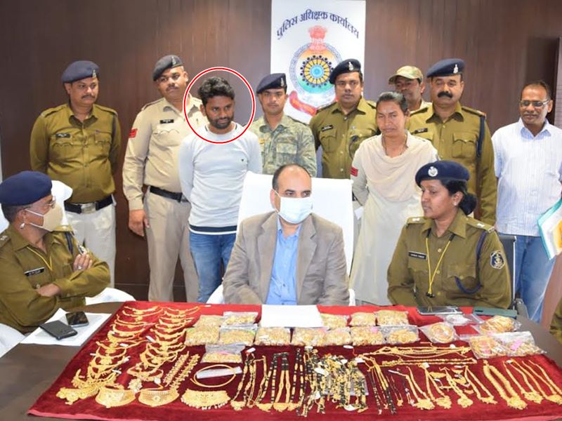 Chhattisgarh Crime News: आंध्र प्रदेश में की चोरी, करोड़ो रुपये सोने के जेवर के साथ कवर्धा का युवक गिरफ्तार
