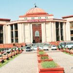 Chhattisgarh High Court News: अवमानना मामले में बिलासपुर कलेक्टर डा. मित्तर हाई कोर्ट तलब