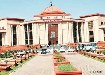 Chhattisgarh High Court News: अवमानना मामले में बिलासपुर कलेक्टर डा. मित्तर हाई कोर्ट तलब