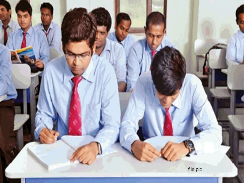 Gwalior Board Exam 2022: दो चरणों में होगा बोर्ड परीक्षाओं का मूल्यांकन, जल्दी घोषित होगा रिजल्ट