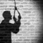 Gwalior Suicide Case: शारदा होटल में युवक ने महिला मित्र की मौजूदगी में फांसी लगाकर आत्महत्या की